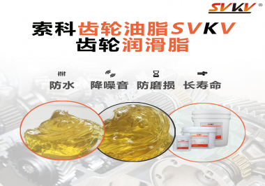 身為釣魚愛好者怎么能不知道用潤滑脂保養(yǎng)漁線輪！