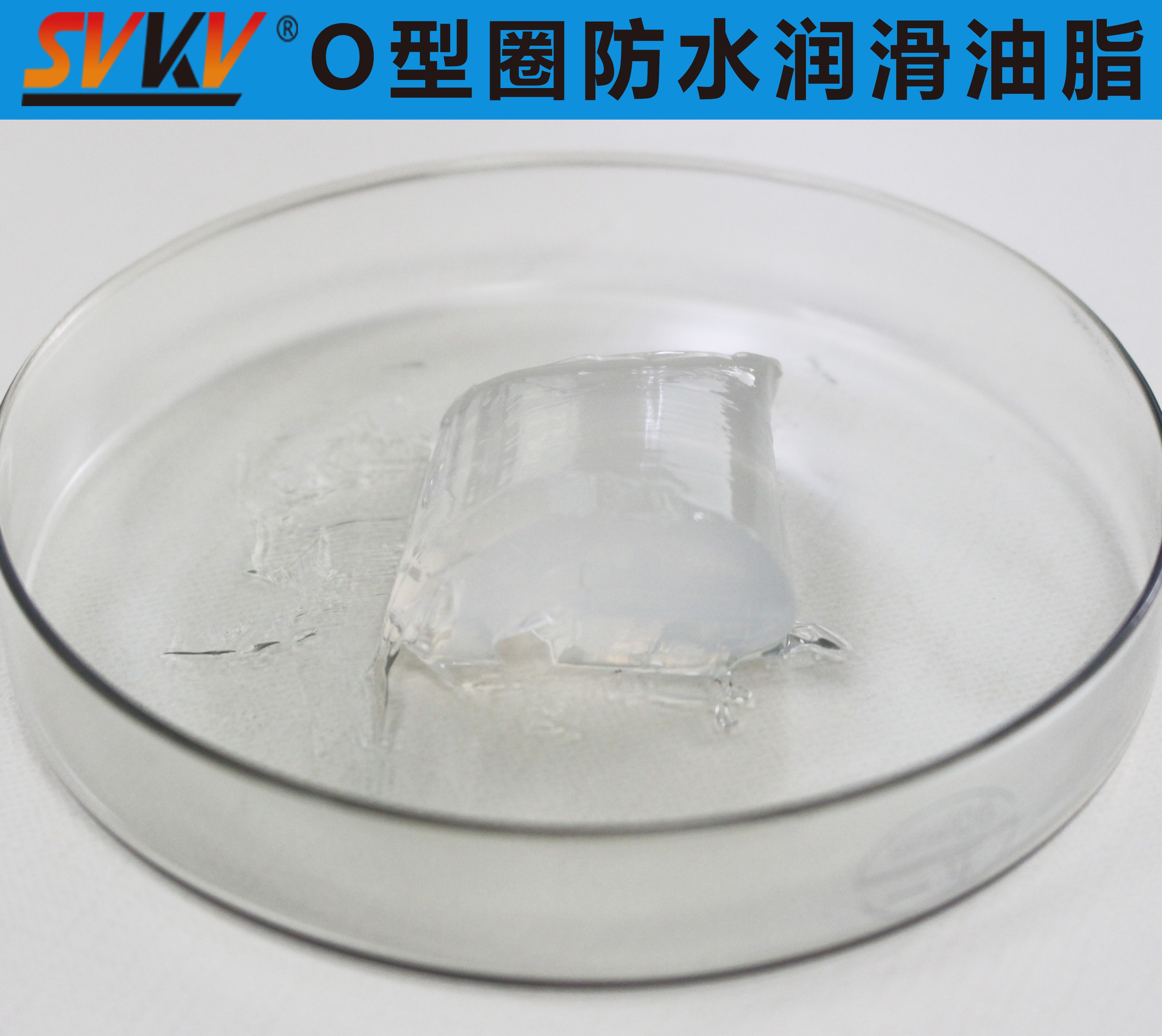 索科，為密封圈提供終生潤(rùn)滑方案