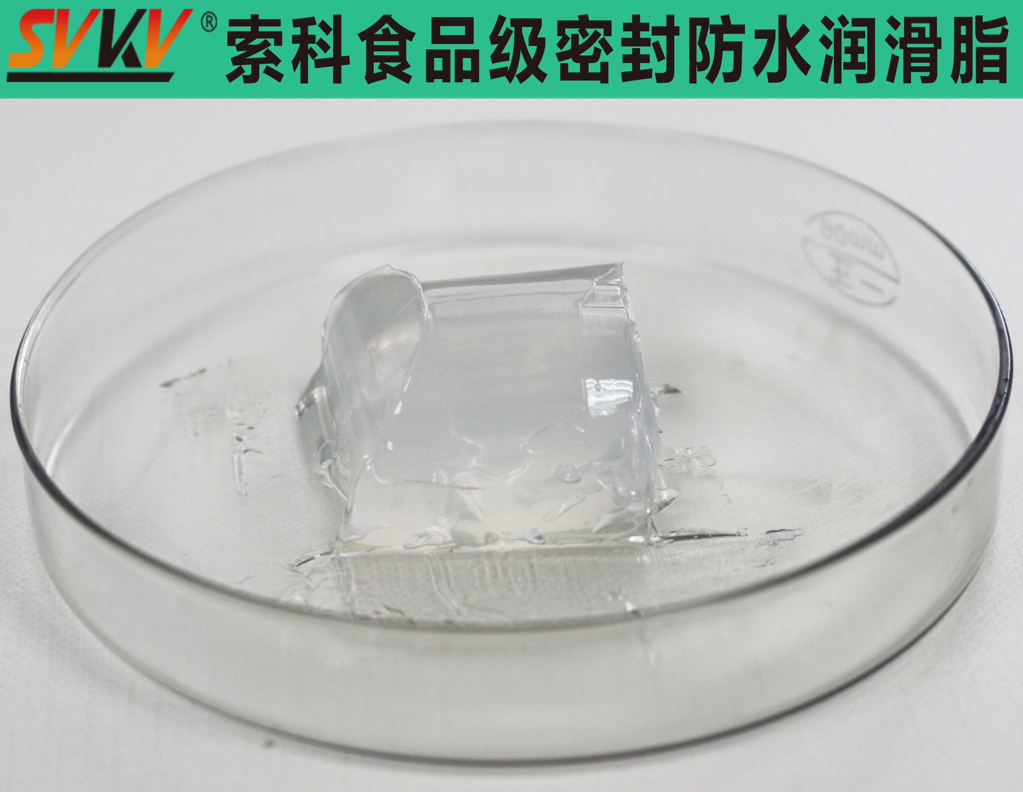 飲水機(jī)密封安全，索科潤(rùn)滑油幫你一步搞定！