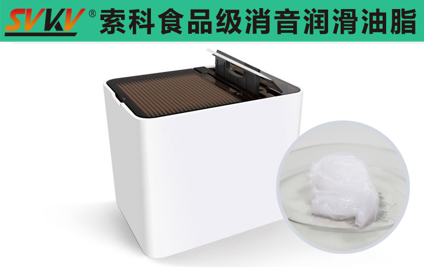 智能牙簽盒潤(rùn)滑選索科，從細(xì)節(jié)處保護(hù)您的品質(zhì)生活！