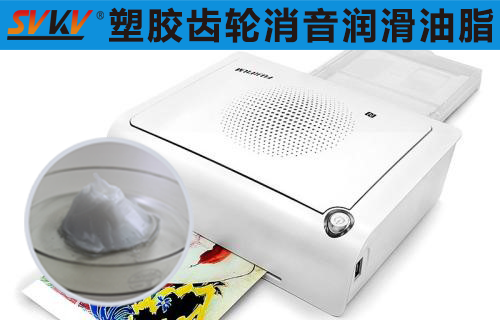 手機(jī)照片打印機(jī)潤(rùn)滑選索科，助您留住美好瞬間！