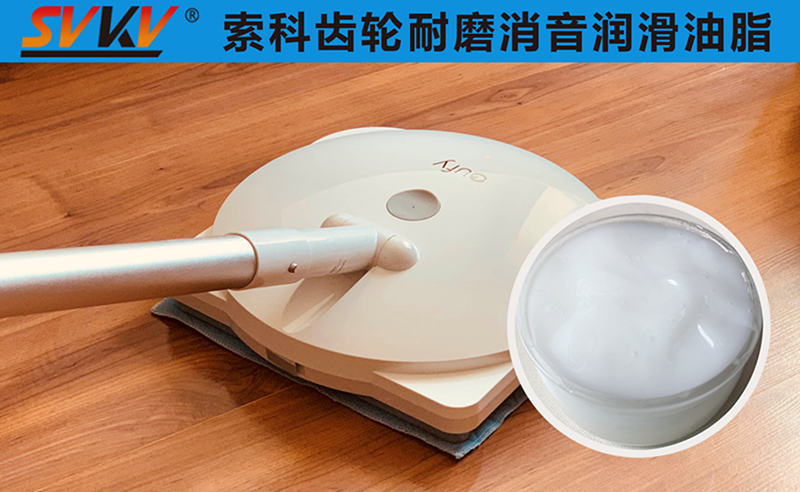 電動(dòng)拖把潤(rùn)滑選索科，產(chǎn)品質(zhì)量有保障！