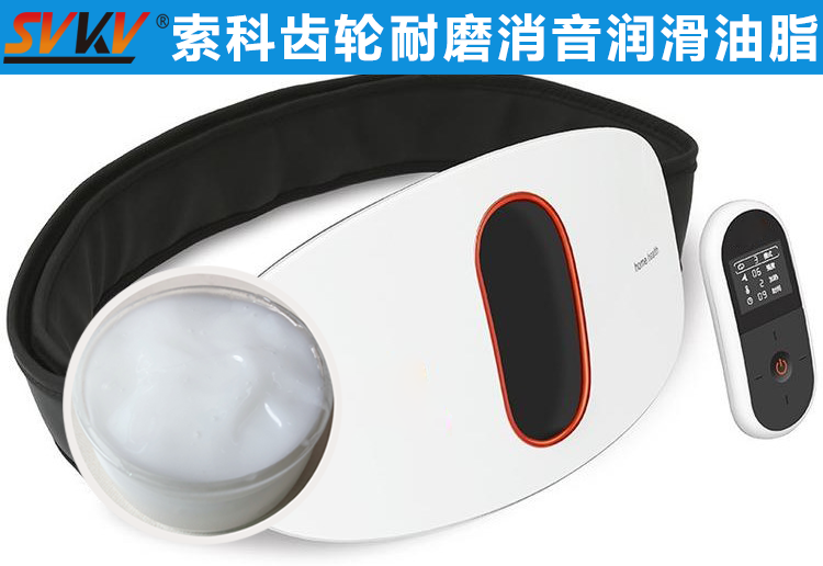 索科助力智能腰部按摩儀，拯救你腰酸背痛！