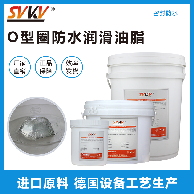 超聲波牙刷防水潤滑解決方案，您知道嗎？
